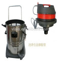 Super new design star machine wet and dry vacuum cleaner